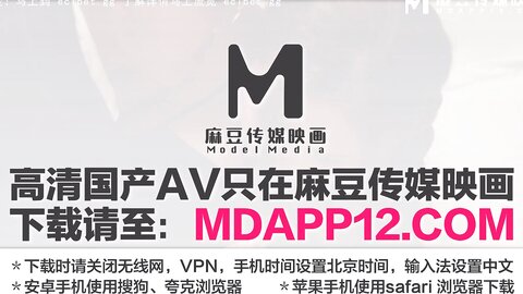 BLX-0072重精惩罚拜金女