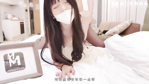 MSD-195美女邻居的特殊需求