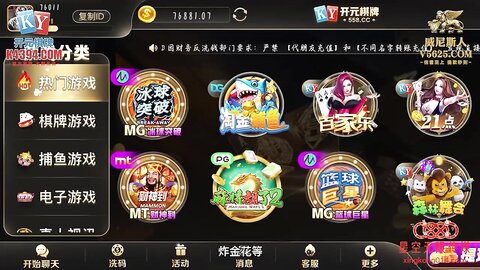 星空传媒XKKY012酒店变态服务员强上性感御姐