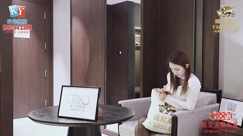 星空传媒XKKY012酒店变态服务员强上性感御姐