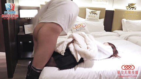 星空传媒XKKY012酒店变态服务员强上性感御姐
