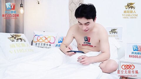 星空传媒XKKY013猥琐单身狗爆操表妹的淫荡闺蜜