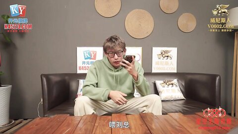 星空传媒XKKY014寂寞难耐的小叔暴力强上性感嫂子