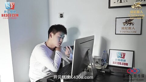 星空传媒XKKY017畜生儿子用大鸡巴治疗昏迷不醒的妈妈