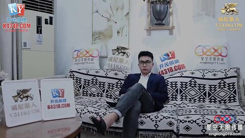 星空传媒XKKY023老色胚公公假借治病强上漂亮儿媳