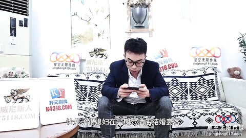 星空传媒XKKY023老色胚公公假借治病强上漂亮儿媳