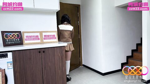 星空传媒XKTY013外冷内骚的高中女儿