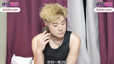 爱豆传媒IDG5518独居公公伟哥加持肉棒强插儿媳