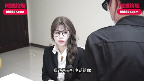 爱豆传媒IDG5520性感女秘书私下为老板解决生理需求