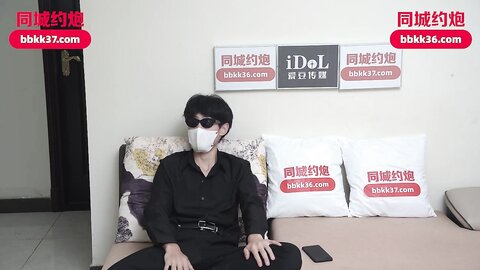 爱豆传媒IDG5520性感女秘书私下为老板解决生理需求
