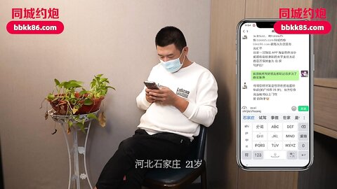 爱豆传媒IDG5527开小米SU7约炮极品潮喷少妇