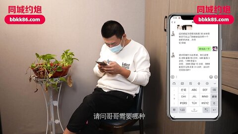 爱豆传媒IDG5527开小米SU7约炮极品潮喷少妇