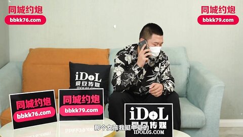 爱豆传媒IDG5528约炮漂亮相亲对像无套内射淫水直流