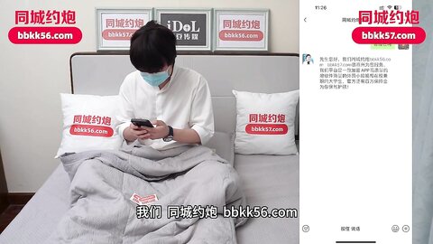 爱豆传媒IDG5529干爹干干女儿对白淫荡不堪入目