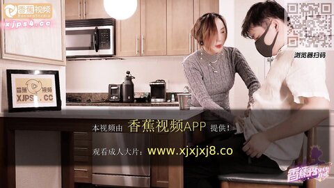 香蕉秀xjx212淫荡后妈勾引儿子同学内射借种
