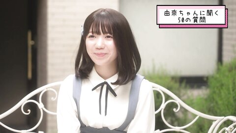 IPZZ-449 145cm Newcomer! FIRST IMPRESSION Yuna Hinata