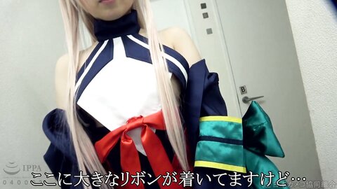 NCYF-036 A Little Short! Little Girl [Cosuibe Is Always With Her Big Sister] Infinite Seeding Gun-thrusting...