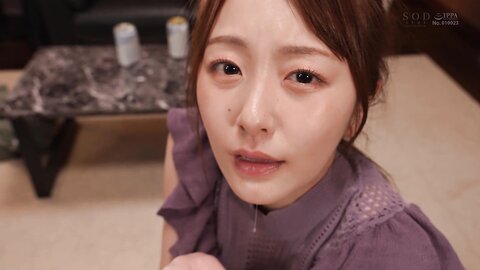 START-199 A Couple Who Run A Mobile Flower Shop Are Trying To Achieve Implantation Through [supreme 10-piston...