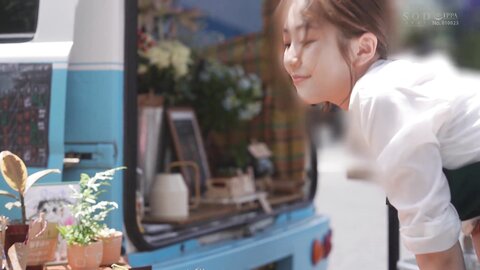 START-199 A Couple Who Run A Mobile Flower Shop Are Trying To Achieve Implantation Through [supreme 10-piston...