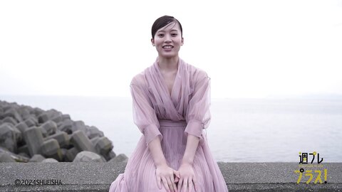 [Photobook] 2024.09.30 岡部麟 デジタル写真集 永遠の虜毒 (2)