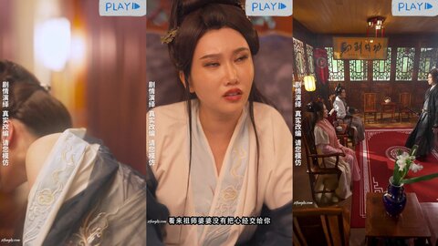 ❤️√ 11月爽剧《神雕侠侣》真枪实弹 神级穿越大尺度黄版短剧 干翻尹志平！掏枪干龙儿！