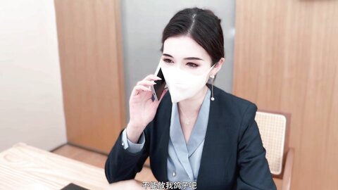 超颜值极品御姐女神【狐不妖】✅Ol气质白领销售小姐姐为了完成业绩 服务金主爸爸，穷人的女神富人的精盆