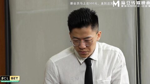 麻豆传媒映画 Blx 0072 重精惩罚拜金女 情欲游戏一试上淫 艾熙