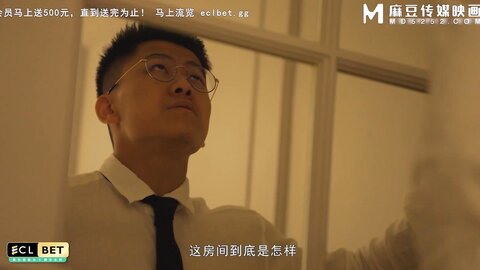 麻豆传媒映画 Blx 0072 重精惩罚拜金女 情欲游戏一试上淫 艾熙