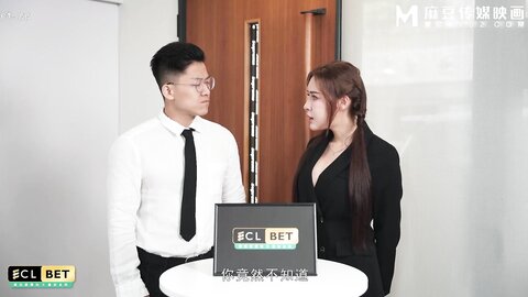 麻豆传媒映画 Blx 0072 重精惩罚拜金女 情欲游戏一试上淫 艾熙