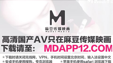 麻豆映画传媒X三只狼 Szl 017 温柔妩媚妖娆E奶美容师 用她的红唇给我舔小穴帮我服务