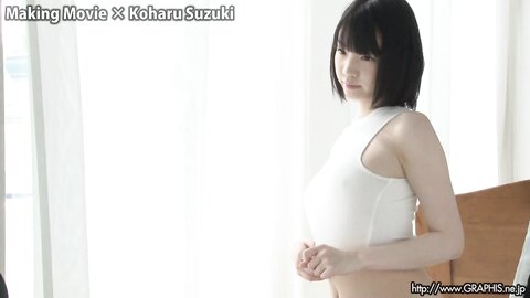 Graphis Koharu Suzuki 鈴木心春 『 Frontier 』 Making