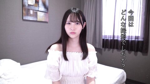 OAE-203 Fantasy Girls - Rikka Ono