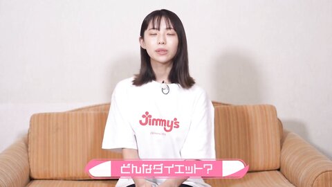 Weekly Playboy 2024 No.45 Accessory DVD 菊地姫奈