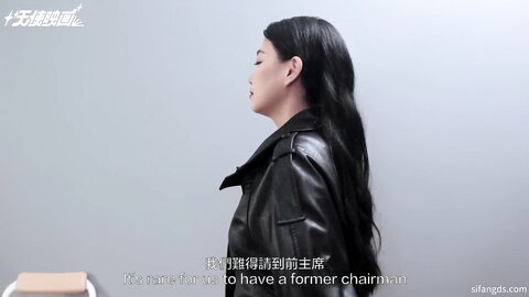 ⚫️⚫️【11月新品福利】天使映画剧情系列《女子图鉴 三强争霸之主席的试练》一女挑三男，国语对话