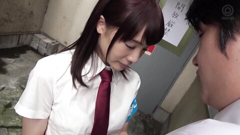 ABP-525 [Uncensored] The Job Of The Disciplinary Committee Director 001 Airi Suzumura