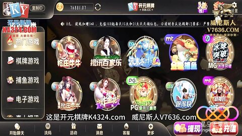 星空传媒XKG243欲望女王的肉棒调教