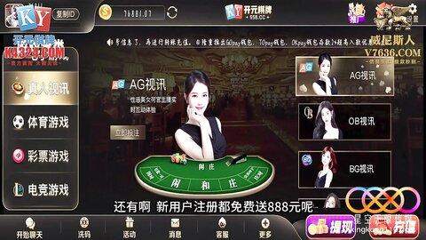 星空传媒XKG243欲望女王的肉棒调教