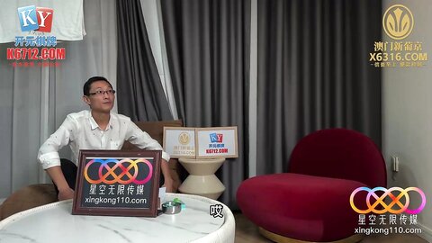 星空传媒XKG244用大鸡巴狠狠惩罚性感黑丝经理