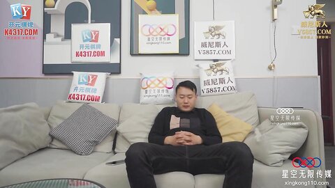 星空传媒XKKY026出卖闺蜜不成反被操