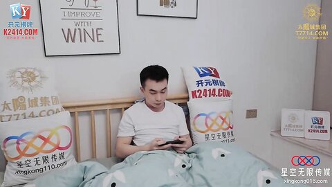 星空传媒XKKY027望子成龙的继母