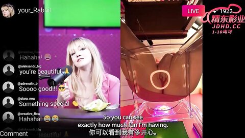 精东影业JDTG025痴女主播与榜一男粉约操直播间
