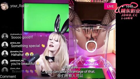 精东影业JDTG025痴女主播与榜一男粉约操直播间