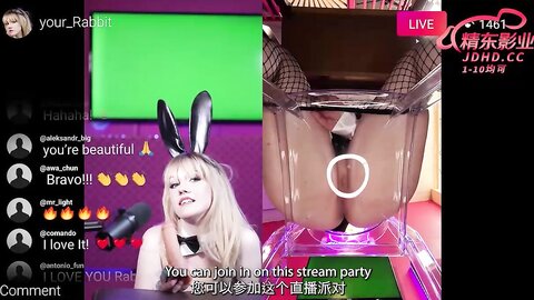 精东影业JDTG025痴女主播与榜一男粉约操直播间