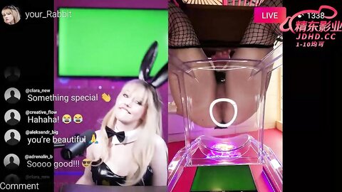 精东影业JDTG025痴女主播与榜一男粉约操直播间