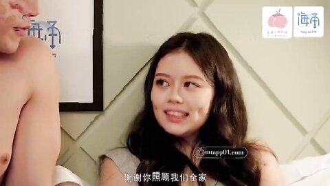 蜜桃影像PM084我替不在的哥哥照顾嫂子中姪女