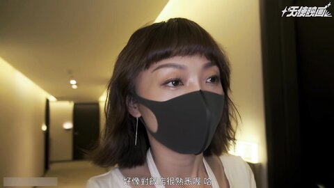 ⚫️⚫️【11月新品福利】天使映画，剧情系列《素人女子图鉴 淫荡少妇约炮实录》高潮连续喷水，中出内射