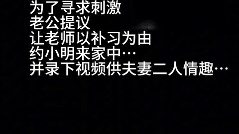 巨乳美女 啊慢一点 皮肤白皙身材丰腴 乳交足交 白虎粉鲍被无套输出 操喷了 内射