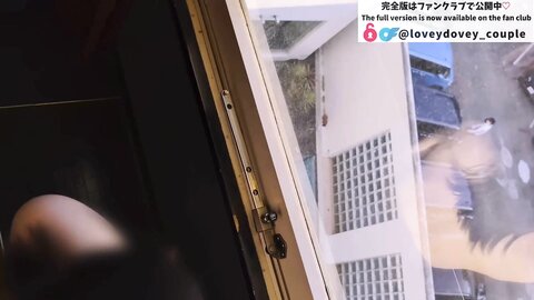 Standing Doggy By The Window