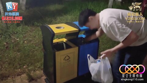 星空传媒XKG245性感房东欲求不满勾引房客