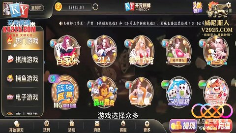 星空传媒XKG245性感房东欲求不满勾引房客